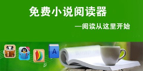 博鱼体育全站登陆入口